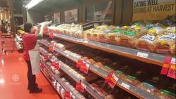 PC Optimum News Clip