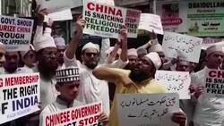 Muslims in Mumbai hold protest demanding China stop detaining Uighurs Instructional Video