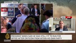 Netanyahu insists on continuing the war until its objectives are met: Marwan Bishara Instructional Video