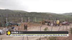 Israel-Syria: Israel launched airstrikes in Yarmuk Basin of Syria's Daraa on June 4 News Clip