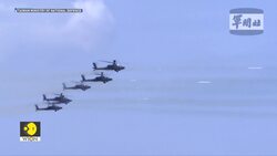 The Indian army gets Apache combat choppers! Instructional Video