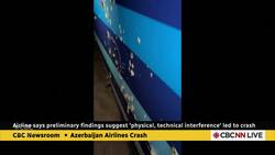 Azerbaijan Airlines Crash News Clip