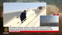 Blinken in Middle East: US secretary of state meets regional leaders News Clip