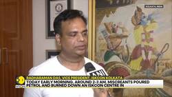 Iskcon Centre in Bangladesh Set on Fire, Idol Damaged News Clip