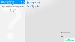 GCSE Secondary Maths Age 13-17 - Algebra: Simultaneous Equations - Explained Instructional Video