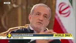 Iran President Rejects Implementing New Strict Hijab Law Saying It Could Lead to War | WION News Clip
