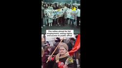 Doodle of the Day: International Women’s Day 2024 News Clip