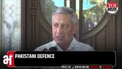 'We Did The Dirty Work...': Pakistani Defence Minister Admits 'Sponsoring Terror For Decades' News Clip