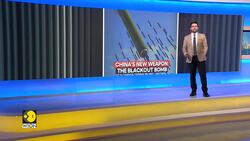 China reveals blackout bomb: Here's all about the 'mysterious missile' News Clip