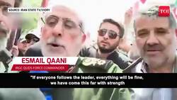 'DEAD' IRGC Quds Force Chief Makes First Speech | Message To Israel, Khamenei News Clip