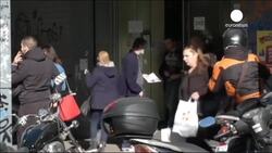 Revised figures show Greek economy shrank 0.3 percent last year but expanded in Q4 News Clip