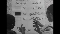 Unrest in Morocco during first election News Clip