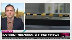 Need2Know: Ukraine Updates, Disney Walkout & NASA spacewalk News Clip