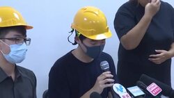 CLEAN : Masked Hong Kong protesters hold rare press conference News Clip