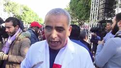 5,000 school teachers protest over conditions Instructional Video