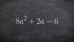 Factoring a quadratic using the berry method Instructional Video