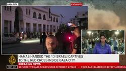 Israel confirms release of 13 Israeli, 4 foreigner captives arrive in Israeli territory News Clip