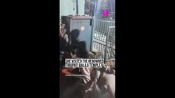 Janhvi Kapoor Climbs Tirupati Steps On Her Knees To Pay Homage To Sridevi News Clip