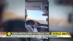 Turkey: Transport Minister Caught Driving at 225 Kmph, Receives Speeding Ticket News Clip