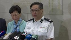 Lam: HK government considered protesters' demands News Clip