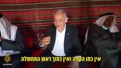 Israel votes: Palestinian-Israeli party now a potential kingmaker News Clip