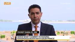 Pres. Biden: Saudi Trip is about US Interests News Clip