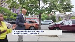 Dion Ashman challenges incumbent for District 35 City Council seat News Clip
