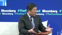 Mitsui & Co. CEO Yasunaga Says He's 'Cautiously Optimistic' About Global Economy News Clip
