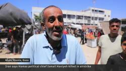 Hamas and Iran vow retaliation for killing of Ismail Haniyeh Instructional Video