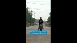 Early morning in a Serbian village Instructional Video