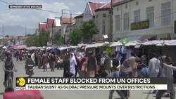 UN urges Taliban to lift ban on female staff, warns of growing risks to aid delivery News Clip