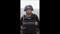 Israeli soldiers reportedly injured in Lebanon fighting Instructional Video