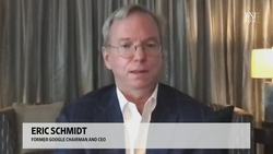 Eric Schmidt and the 20,000 Foot View Beyond Google Instructional Video