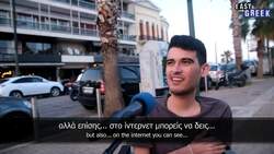 What Do Greeks Watch on Television? | Easy Greek 112 Instructional Video