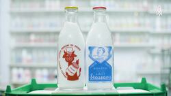 Celebrating the ordinary, Inside the Dull Men's Club Instructional Video