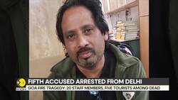 Goa Fire Tragedy: Lookout Notice Against Club Owners News Clip