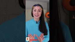 Don't Say This in English #Shorts Instructional Video