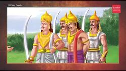 Bhagavad Gita Explained: Chapter 1, Shloka 10: The army of Bhisma vs Bheema on the battlefield of Kurukshetra News Clip