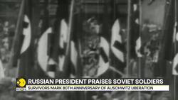Vladimir Putin Hails Soviet Army’s Role In Auschwitz Liberation On 80th Anniversary News Clip