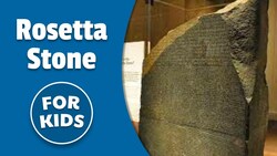 Rosetta Stone for Kids | Bedtime History Instructional Video