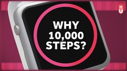 Do you Really Need 10,000 Steps a Day? Instructional Video