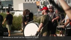 Protesters urge Netanyahu to reach ceasefire, hostage deal News Clip