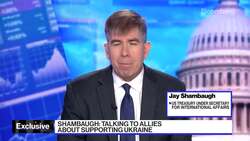 US Not Seeking to Decouple From China: Shambaugh News Clip