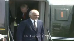 BATTLE FOR THE GULF - Wrong on All Points Instructional Video