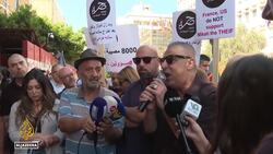 Armed depositors hold up more banks in Lebanon over restrictions News Clip