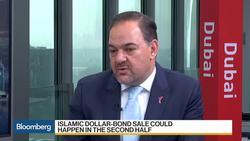 Saudi Arabia Said to Seek Pitches for Islamic Bond Sales Role News Clip