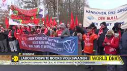 Strikes Disrupt Volkswagen's Plants, Labour Dispute Rocks Volkswagen News Clip