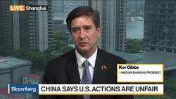 AmCham Shanghai Wants a Good Deal, Not Necessarily Comprehensive News Clip