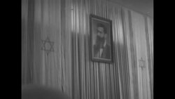 Birth of the State of Israel News Clip