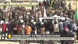 Israel-Hamas ceasefire: Hamas confirms 20 hostages alive, release expected on Monday News Clip